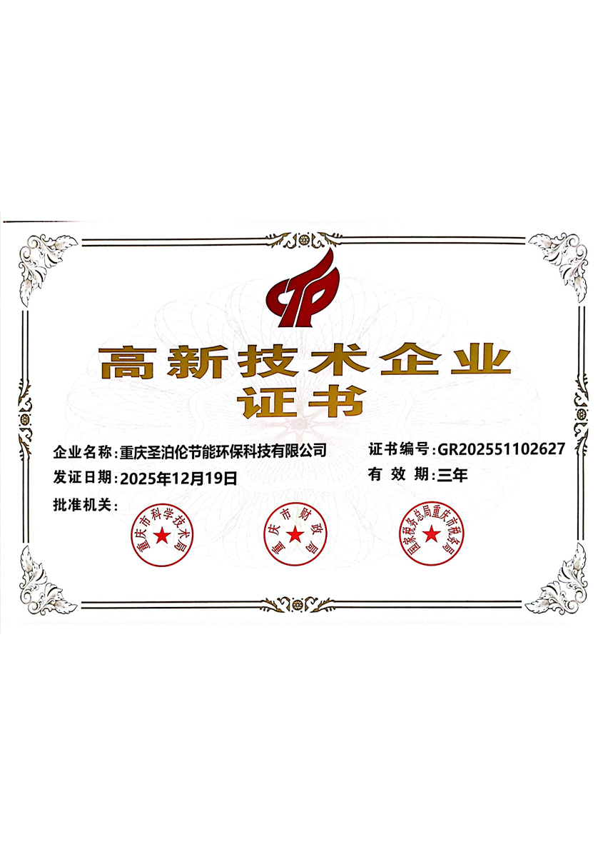 ������ҵ��֤֤��